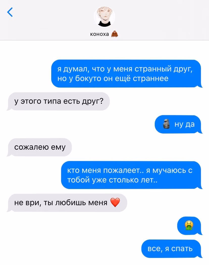 58fa54dc67d2d1df4f4b4e15c328653e.jpg