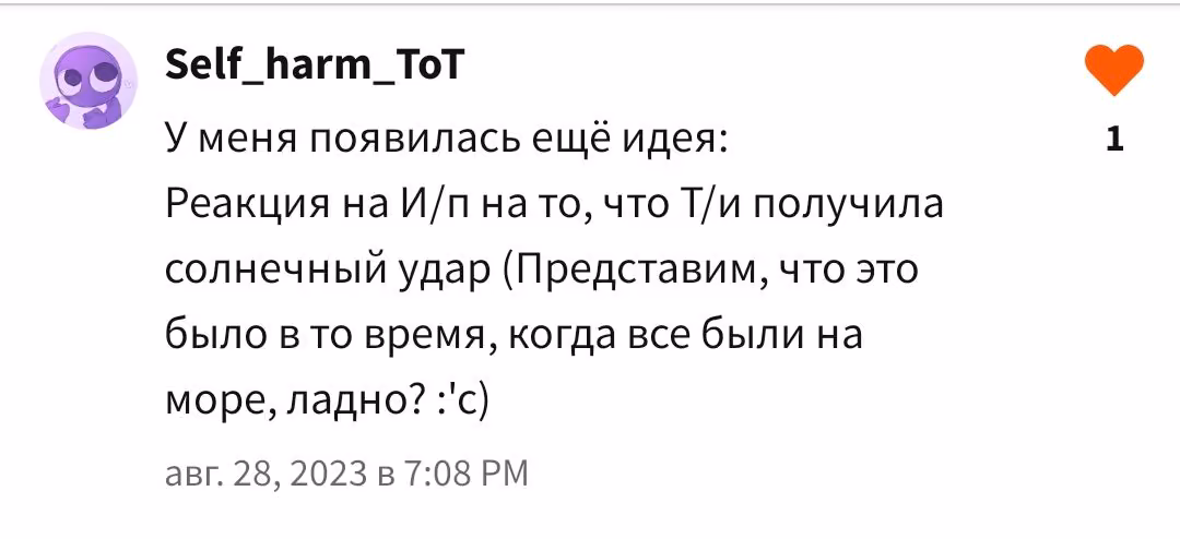 58fa76faa3fb32a532fb055080aaf796.jpg