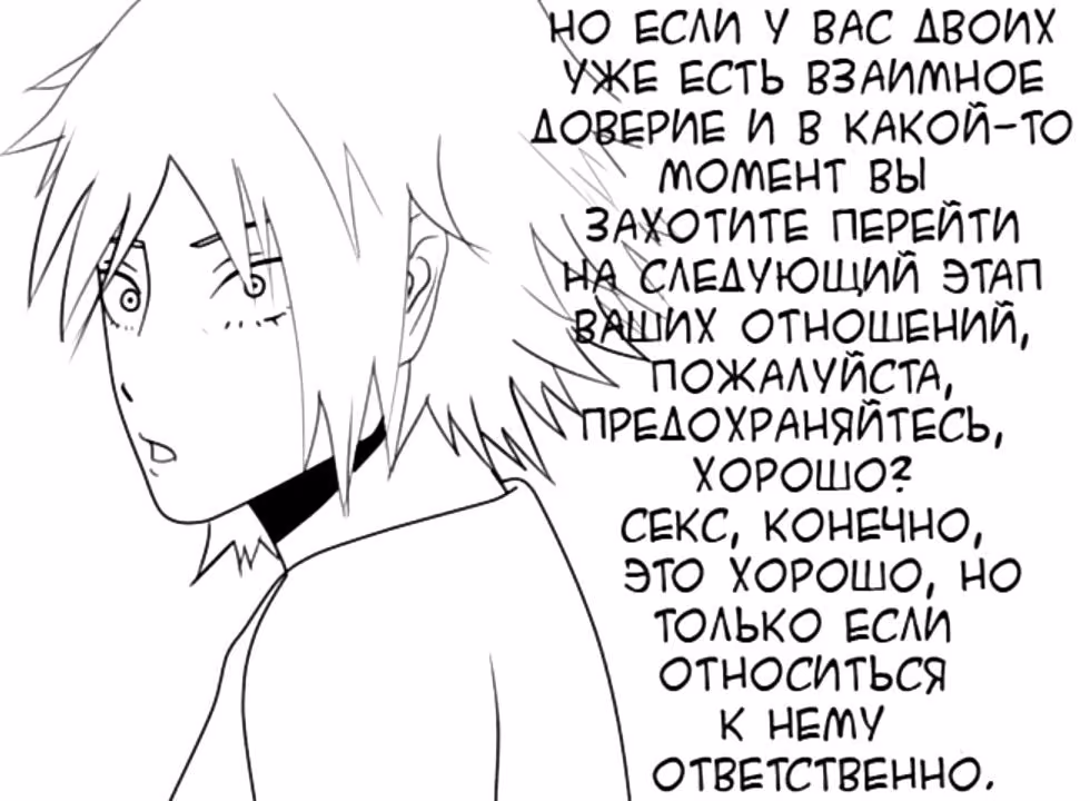 58fa847bc282b7c35d15acc48a6dc342.jpg