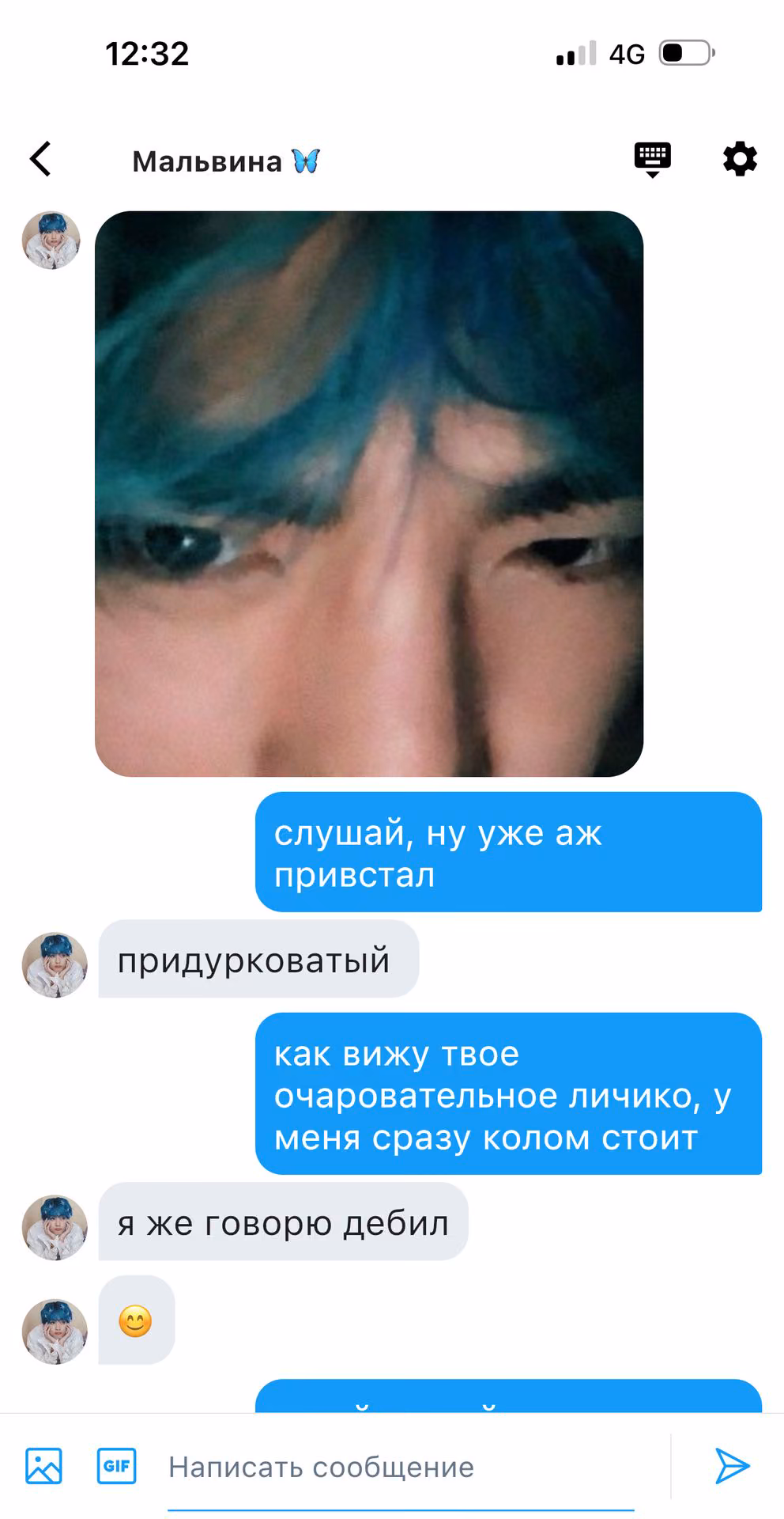 58fbdc9009980d95b83ba6547122b4f3.avif
