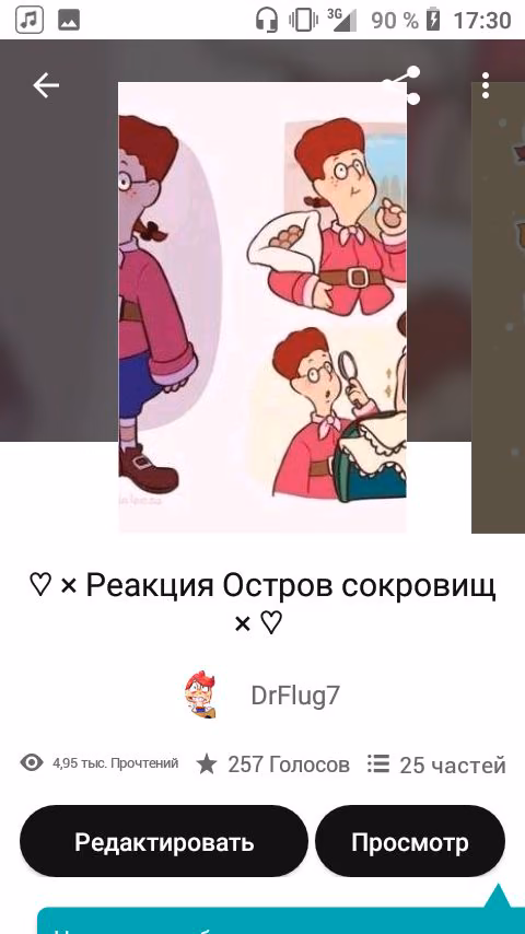 58fc65f8fc4c786816d2828f0d9bbb9d.avif