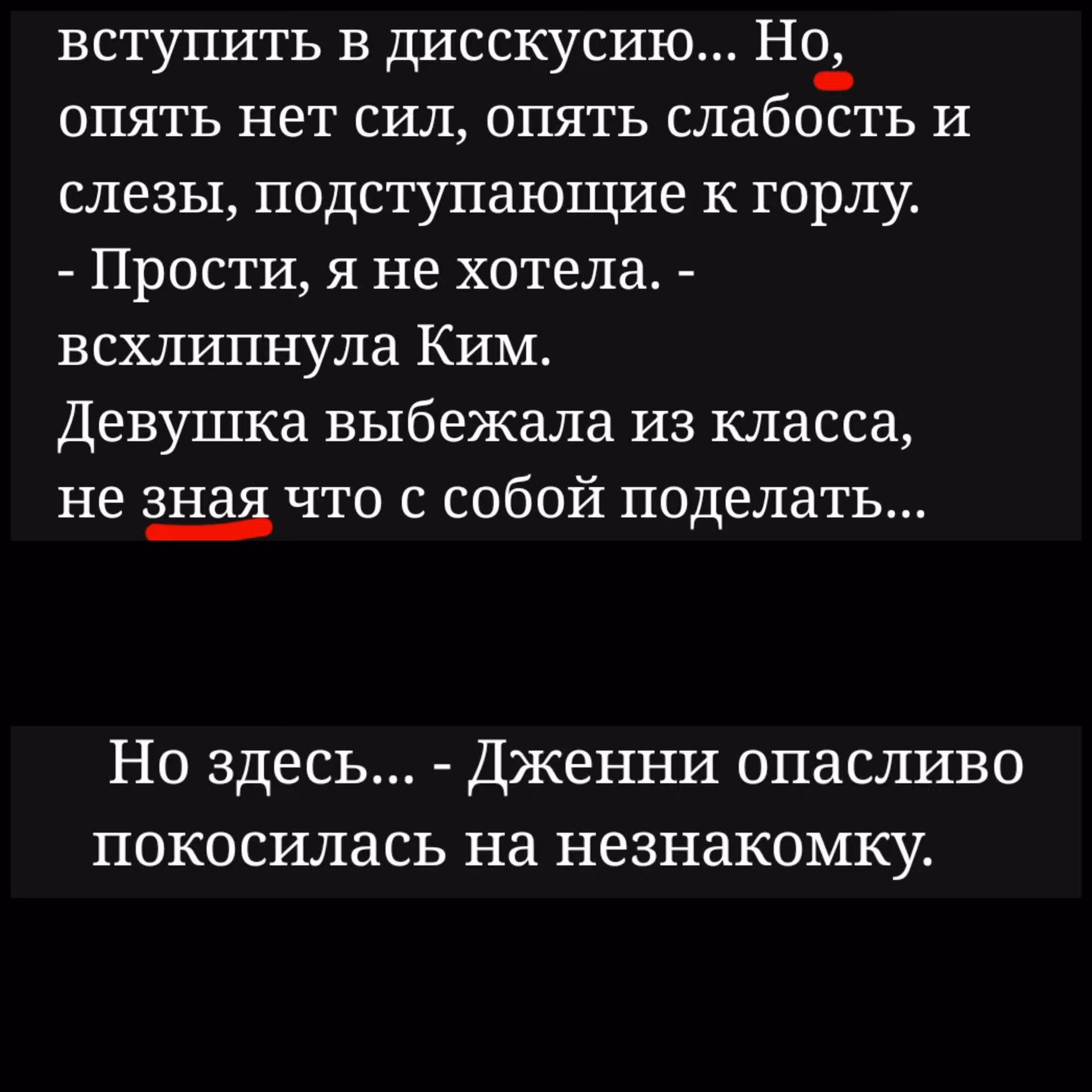 58fdf59c8509a926176132f7ca1100c5.avif