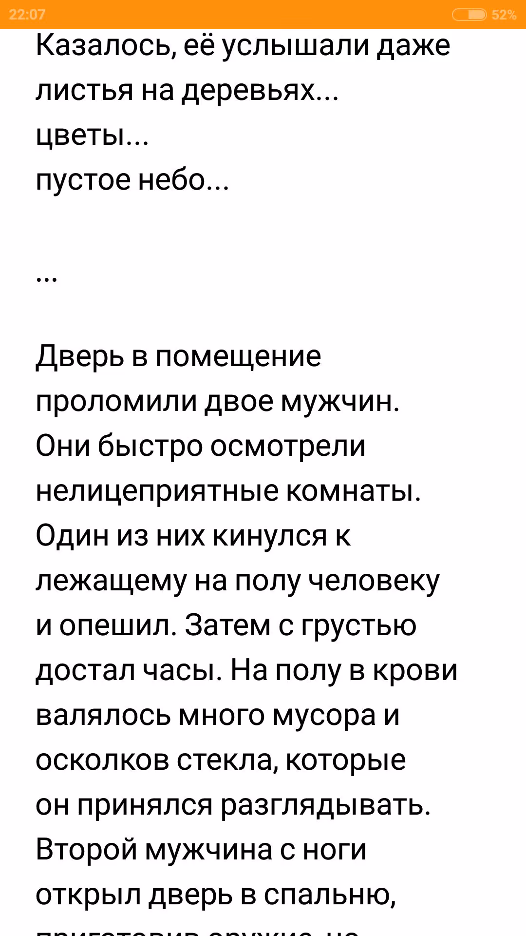 58fe05dadee8373d0c0be412a00a9c95.jpg