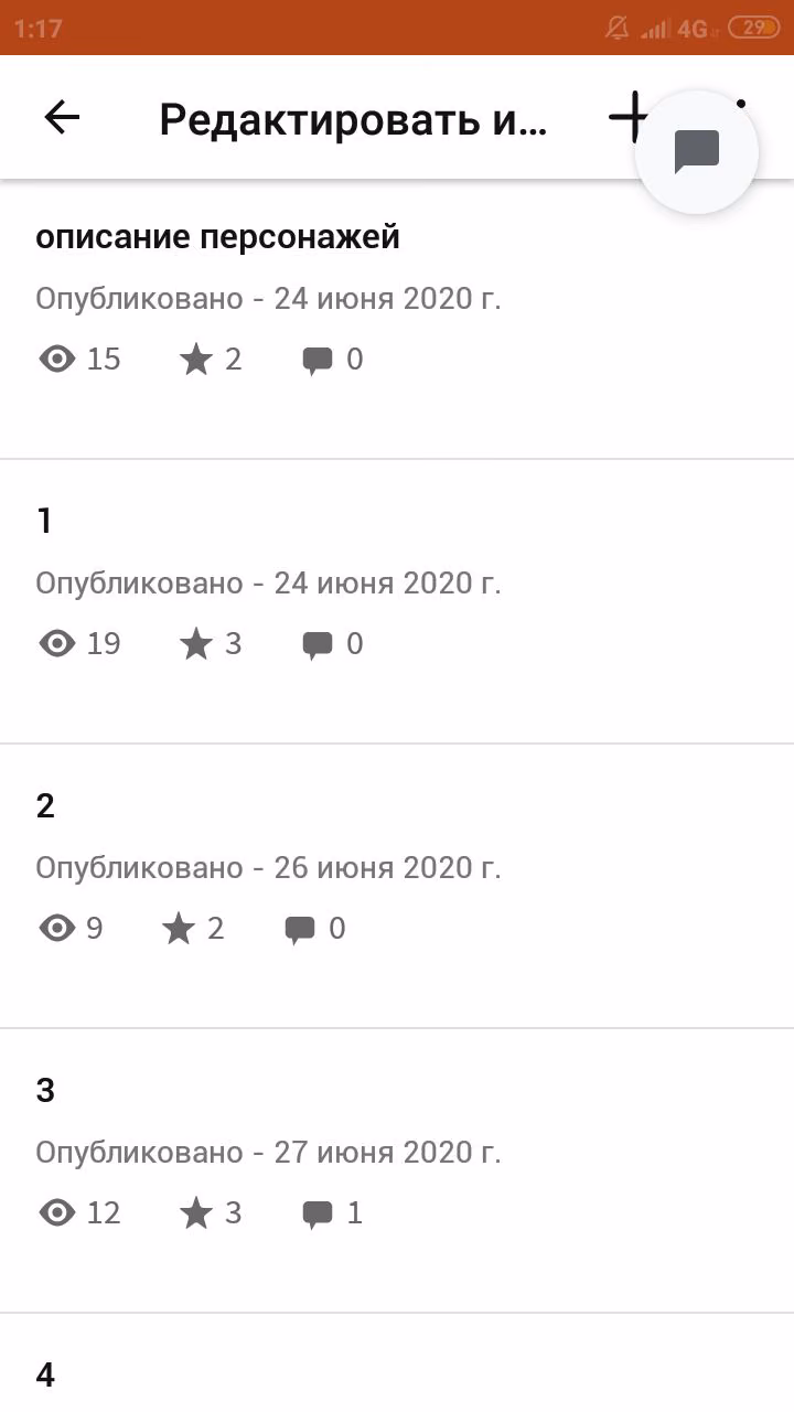 58feae8d39c438d6790aaad5a4d5c8a3.avif