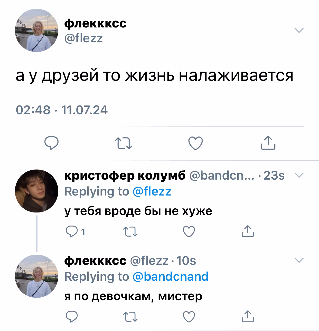 5900676c988b8de2a6255a9ab3dec412.jpg