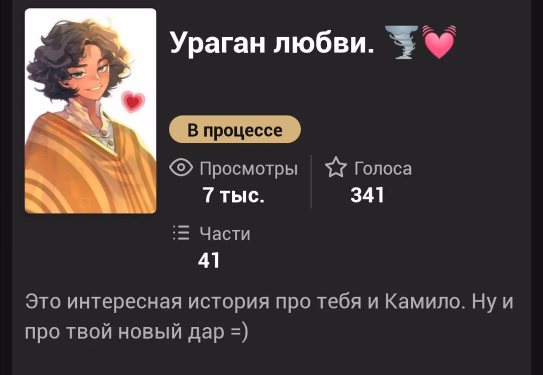 59018b59308c65ee6de54aa7209b9779.avif