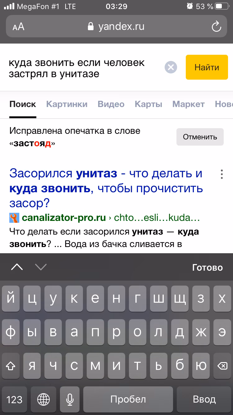 590a7052f9f503e19178541e8fd9e293.jpg