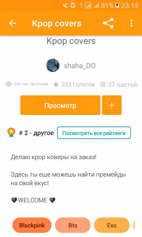 590c9f58027f9da0e8773c99d3967ae4.jpg