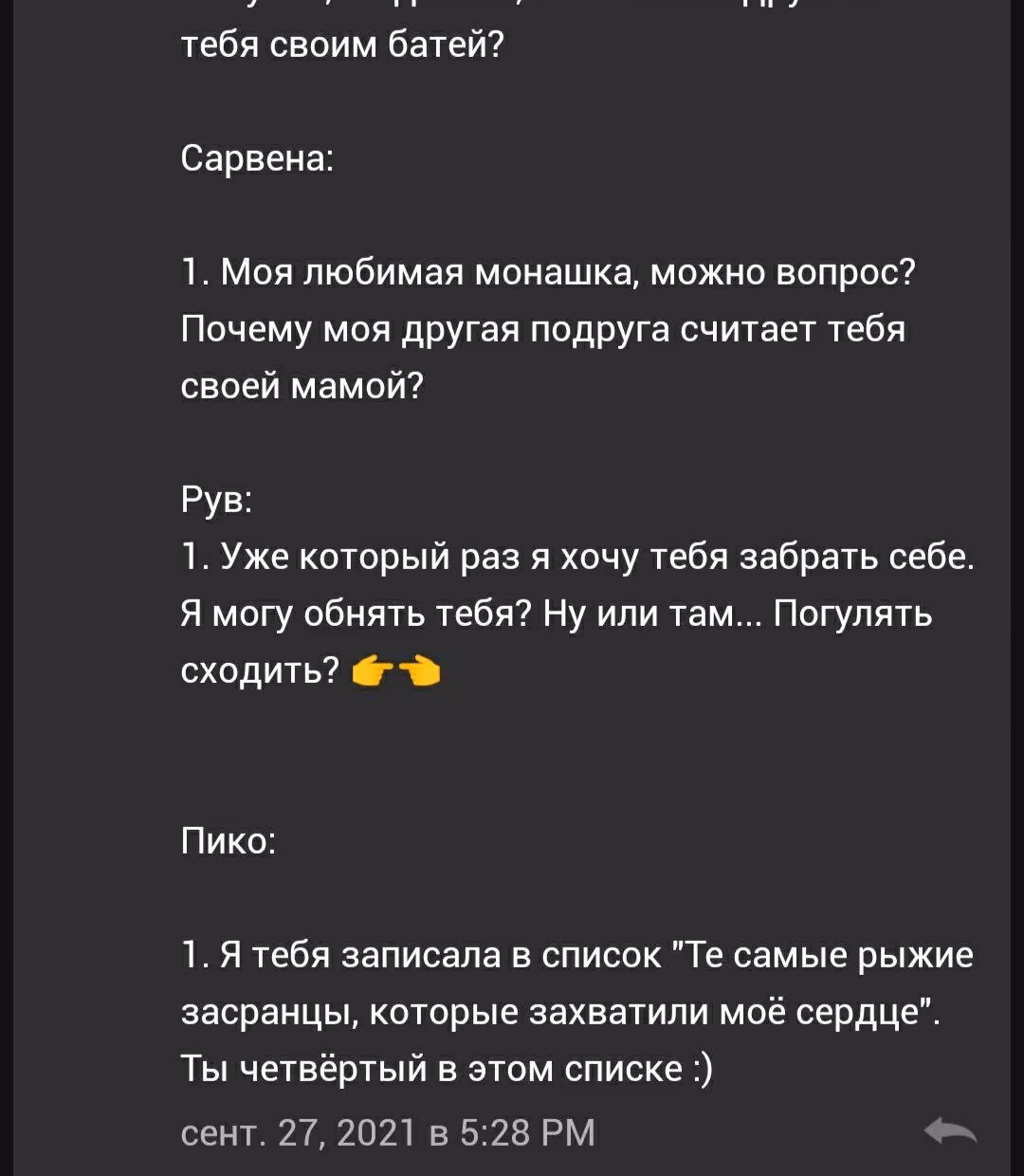 59142ba363fe5a32b24b8a3b067e39d0.avif