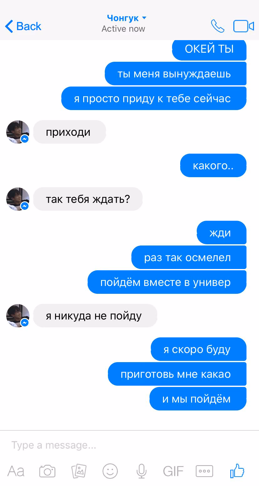 59143554935b29189e0c76266ceaab5b.avif