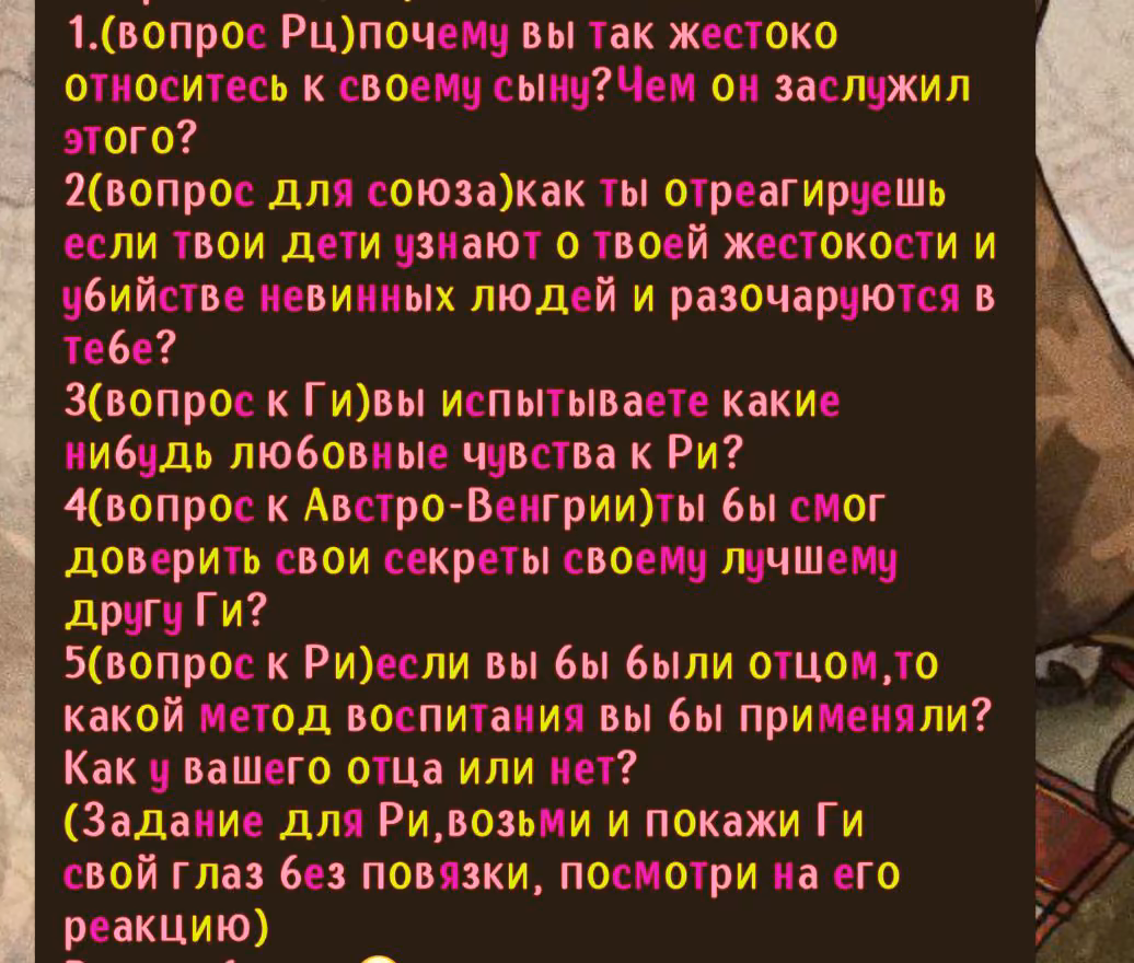 59148a31b7cd85f1ad6f14d934ea3d81.jpg