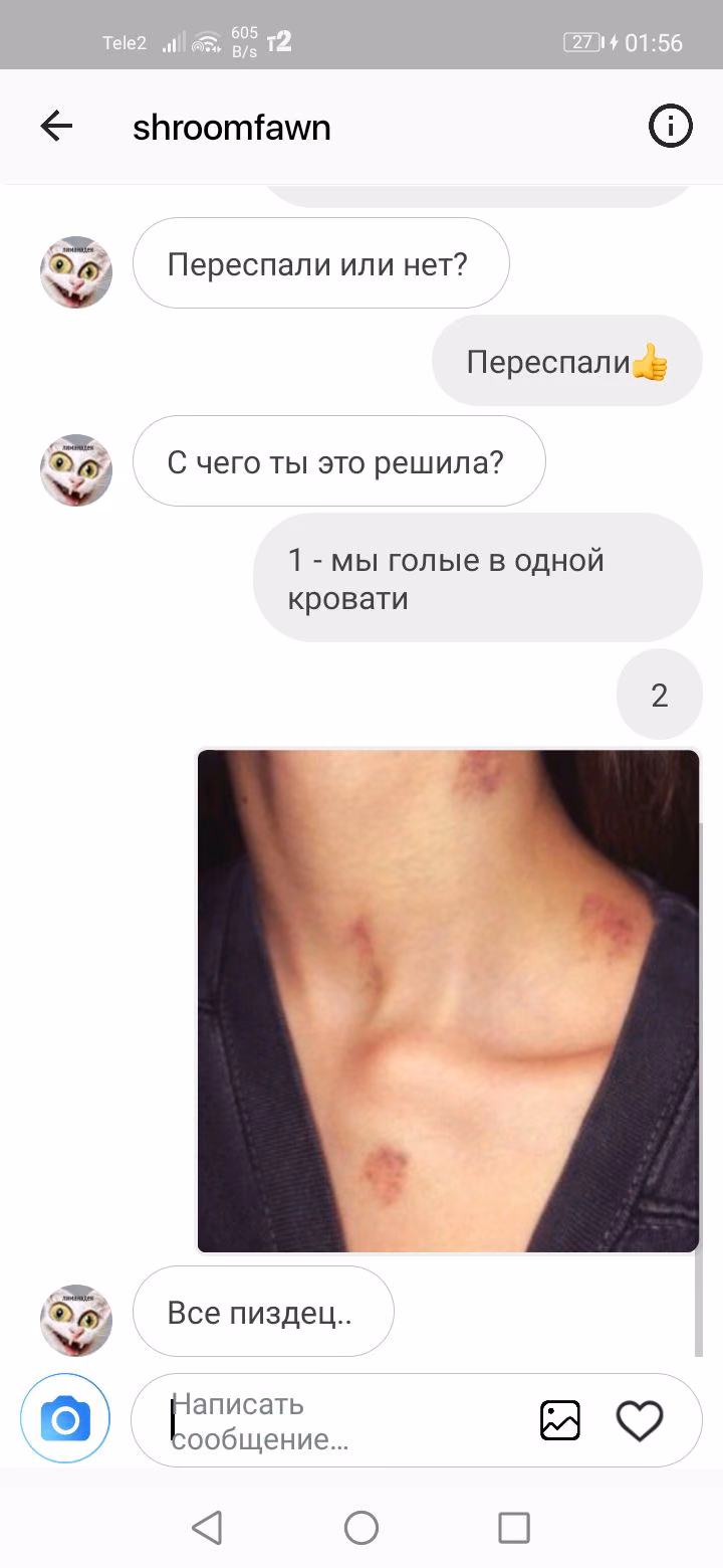 5914e303caed25d5229d20b7b93935fc.jpg