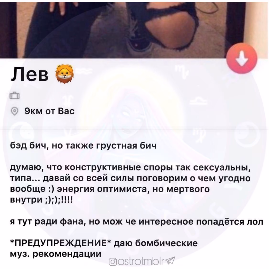 5917b96b7bd6d7e9b0245af37c924c54.avif