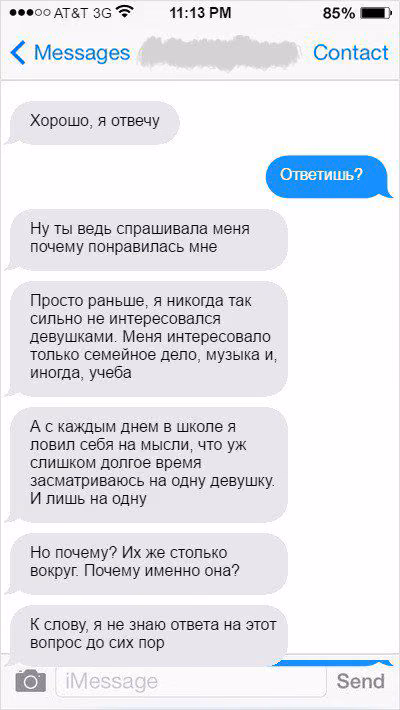 59185677b90c960f8b523795646815ee.avif
