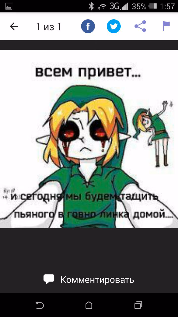 591a6a85161e9fd53c6e725dd0a2770d.avif