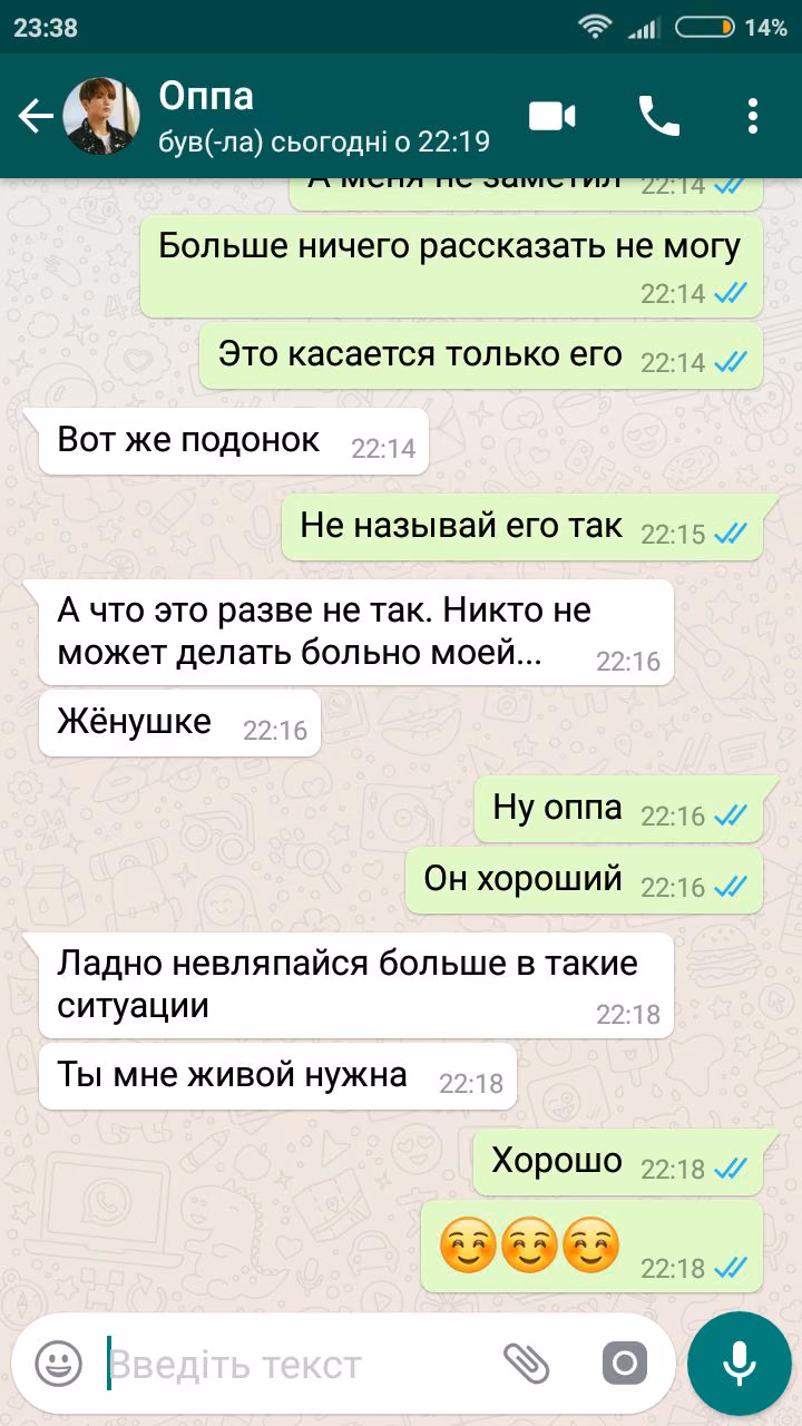 591e8767d8f448fc2c906642358cba8e.avif