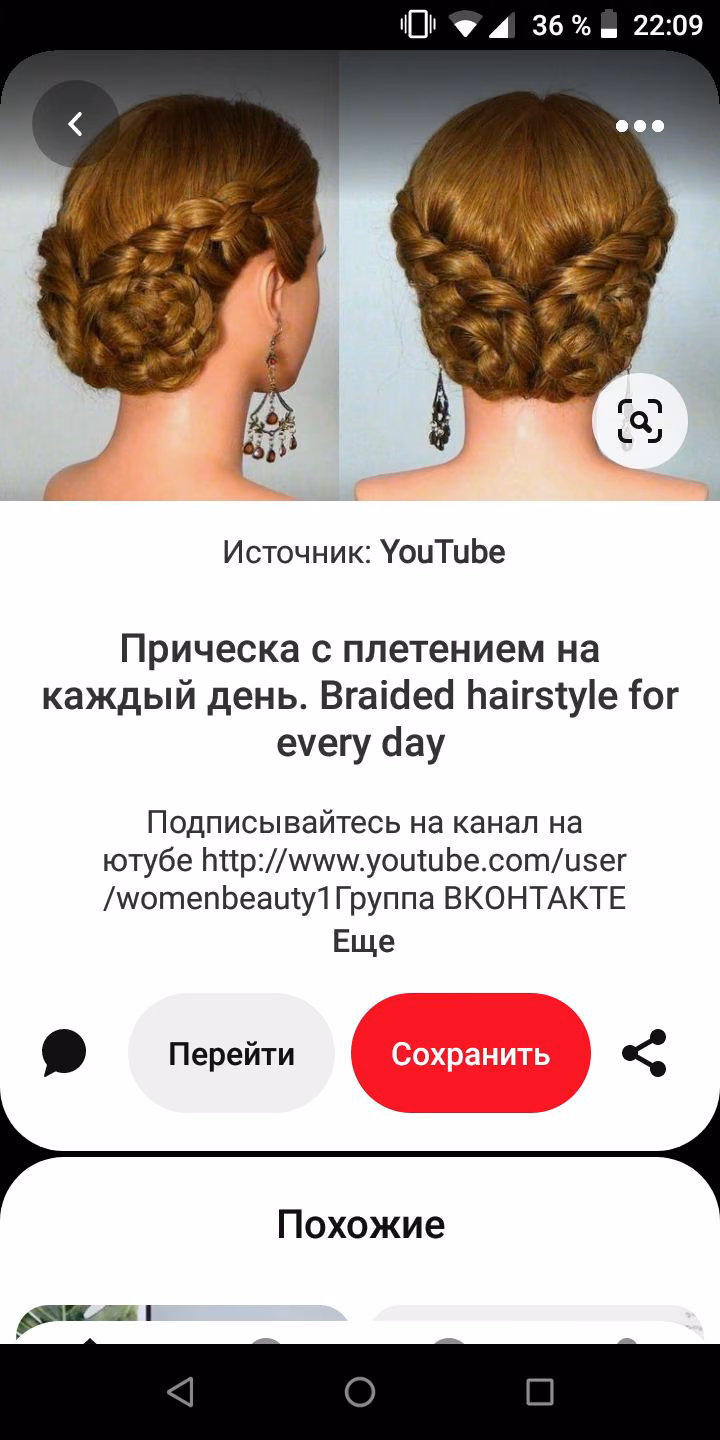 591f6f2a12ca25b70c76e9fb18ca9ac8.jpg