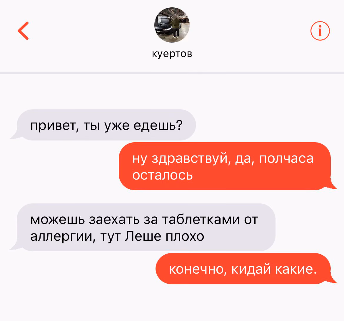 591fbf8a5c66c706c66380197c51c0c5.avif