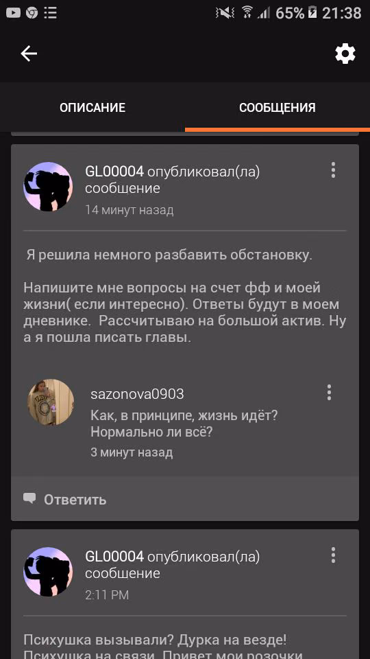 59206b62e2b12fe6e7a0741173675e72.avif