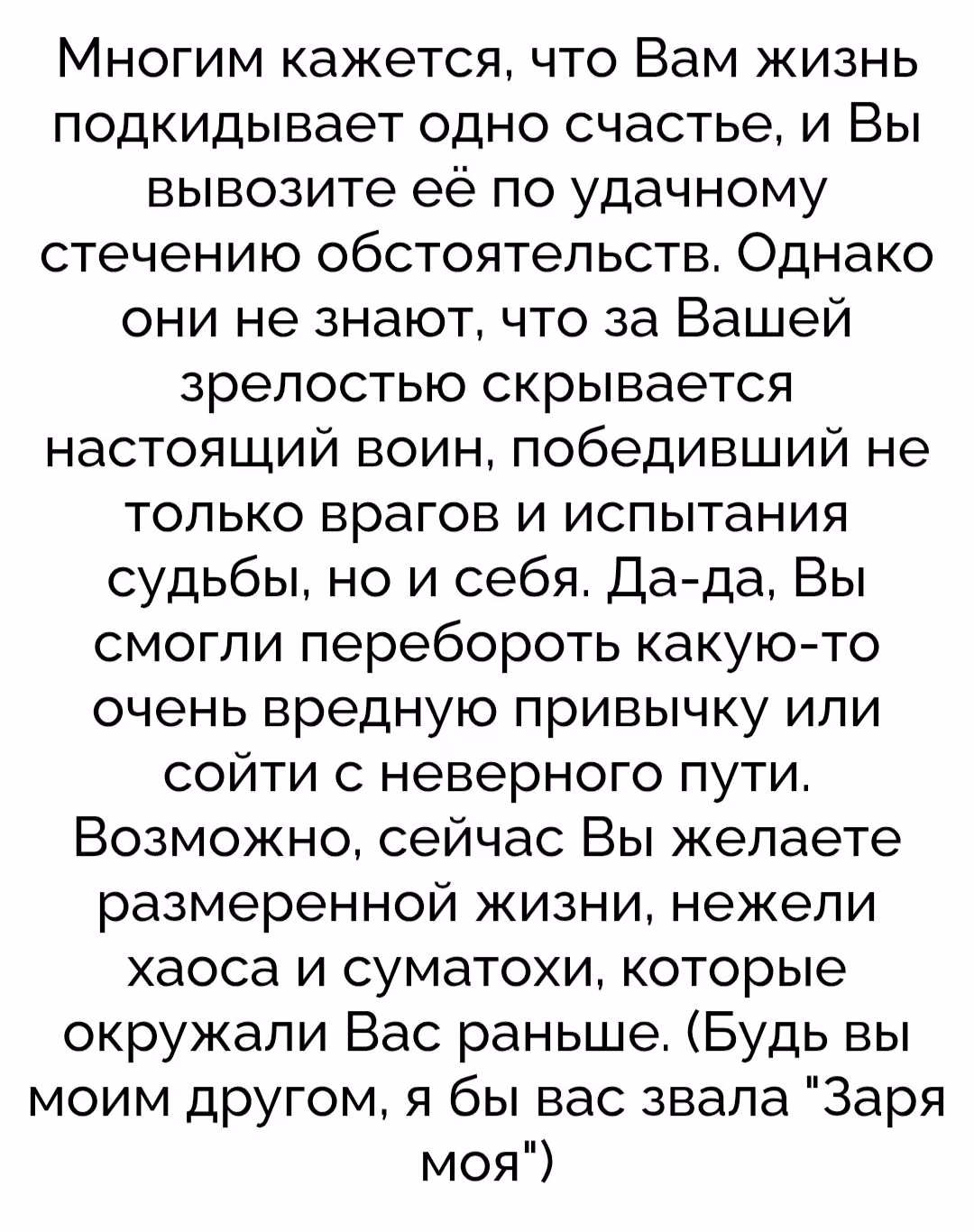 59284de39daaf7cf1dcb922f51f08dd7.avif