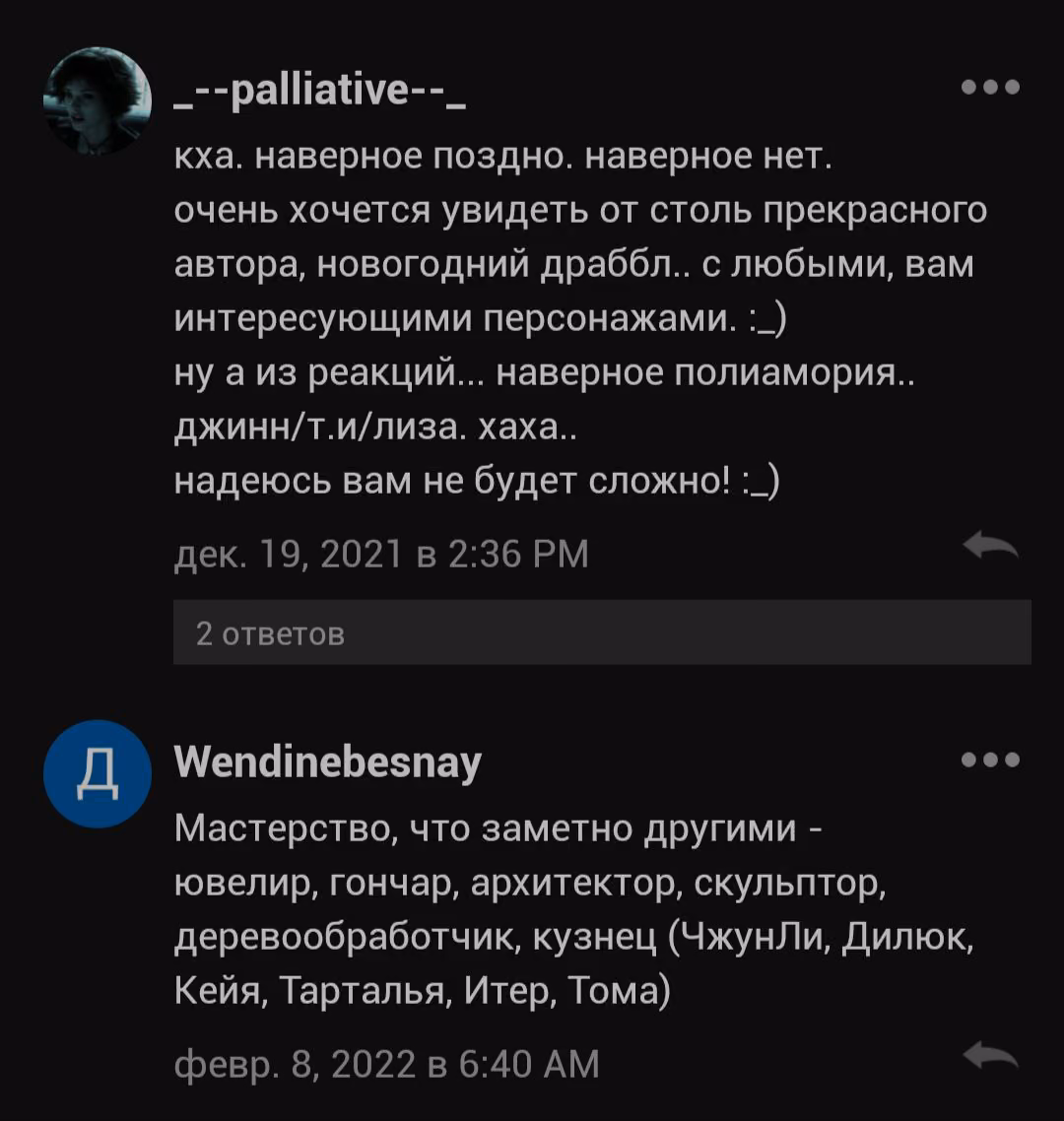 592a6358aa0a5b3a850b8c0abe3194de.jpg