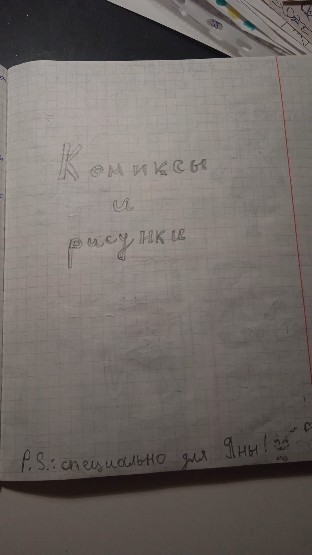 592e32905454703a3c49a7461b9c865e.jpg