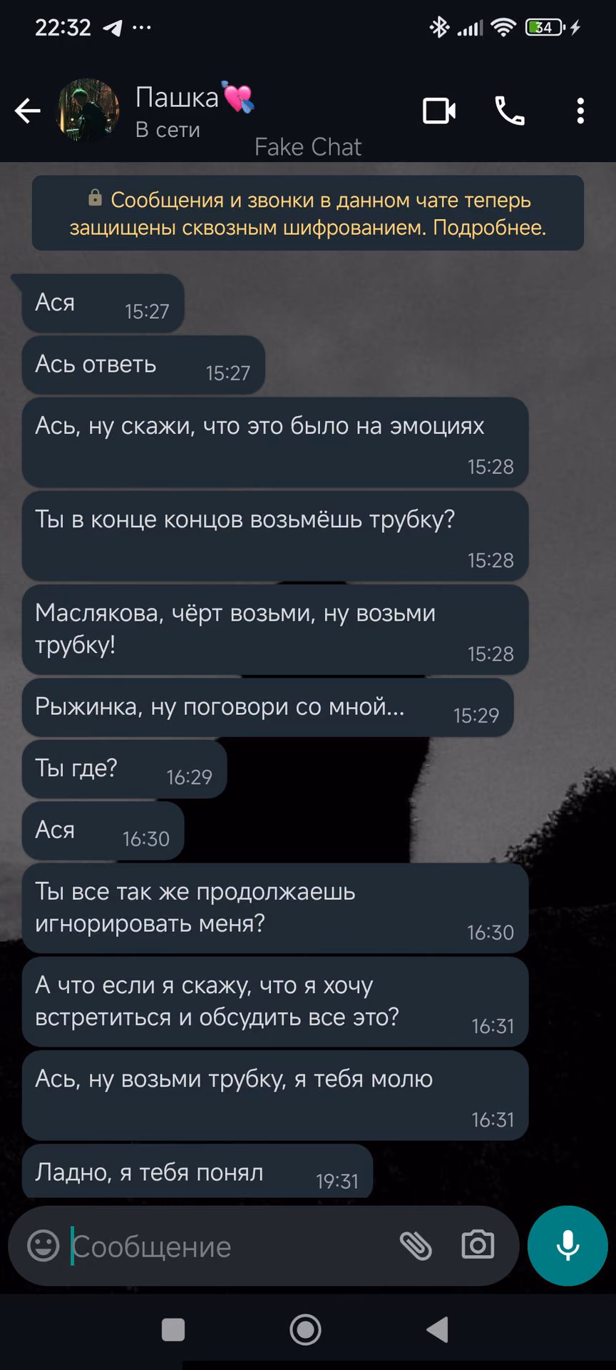 592ffd70f1407bc7f90ed6dd43e38f64.jpg