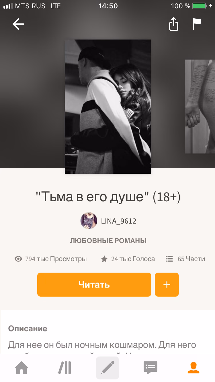 59317d270a5826799c653c51886e92e3.avif