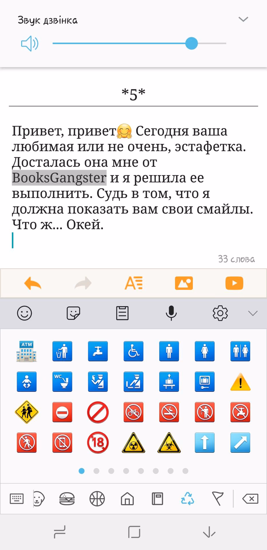 59320257daf7853facb02a9d51528ff1.jpg
