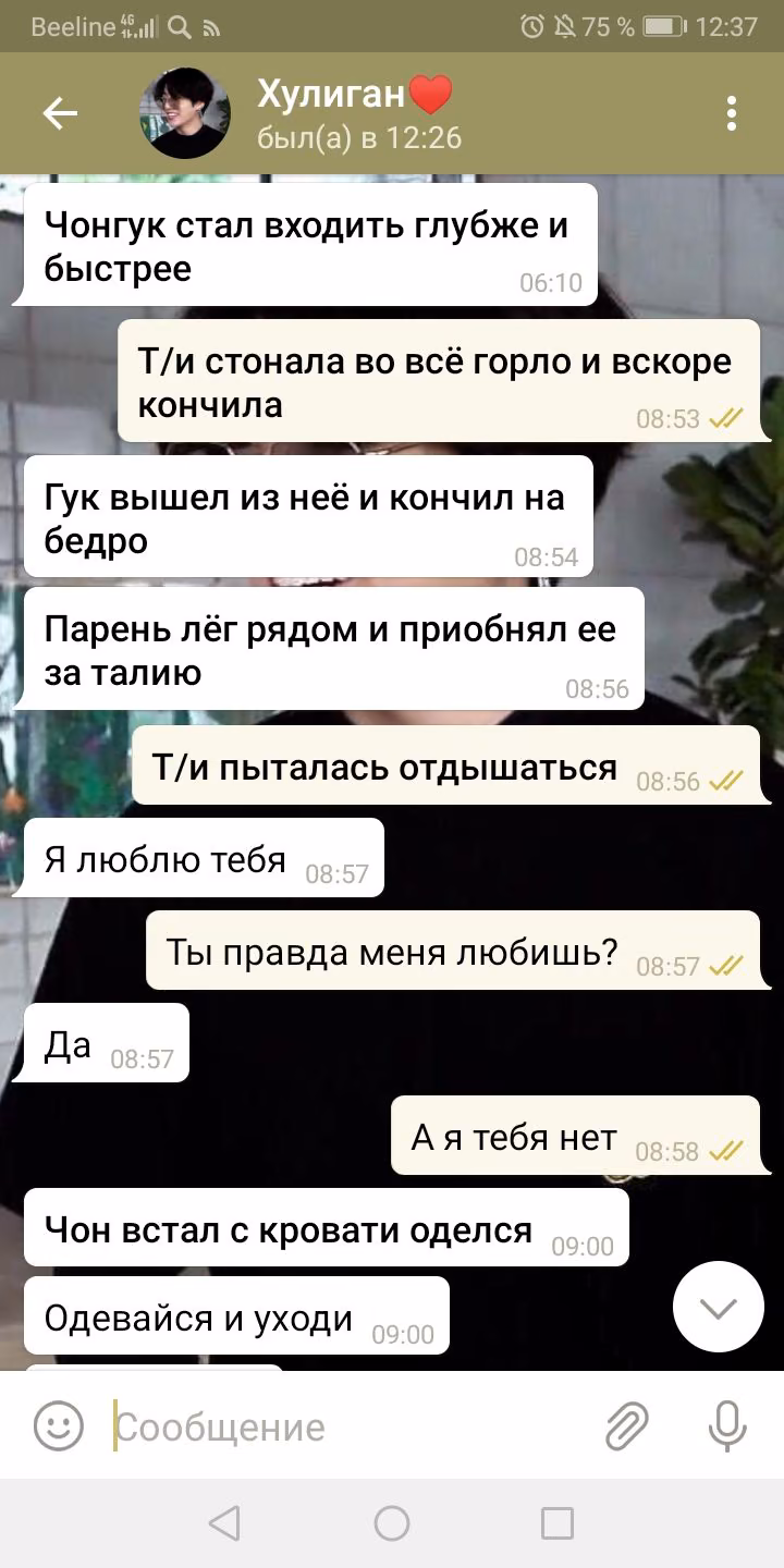 593302bf331913bdc3d3a63cce2bdfd9.avif