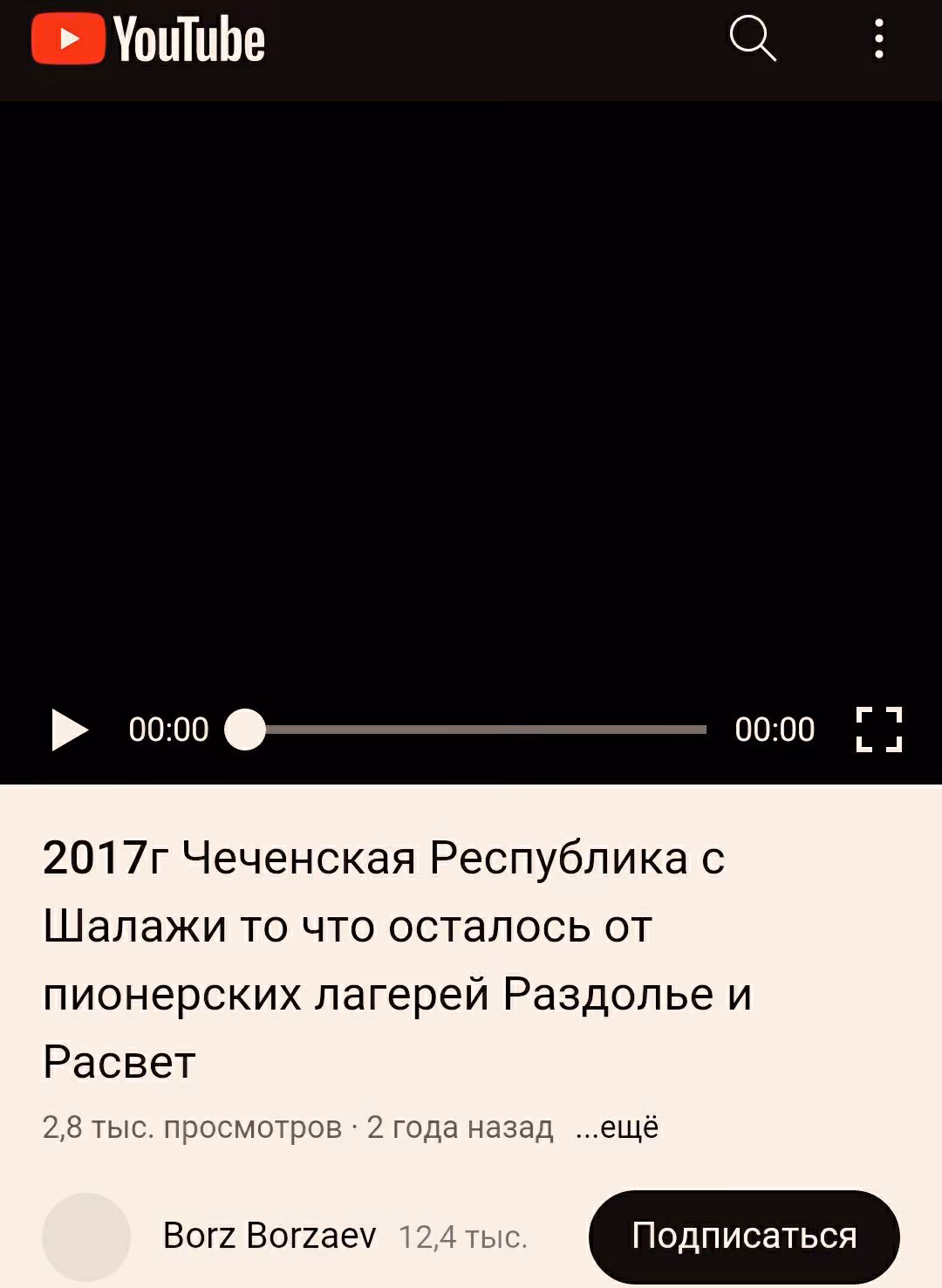 59348ad88efc1aeb99bb61bd1523f268.avif