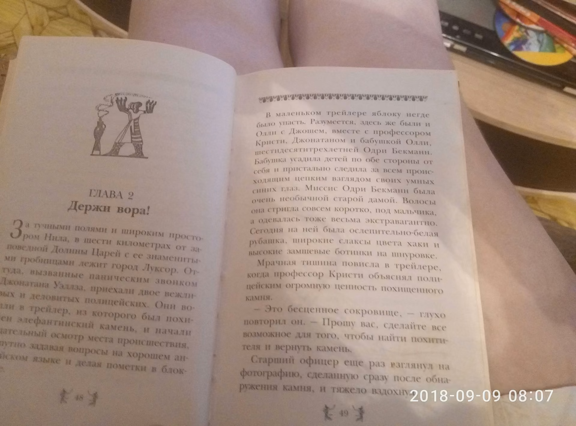 593593be1c02d1fc98d06c728220047f.avif