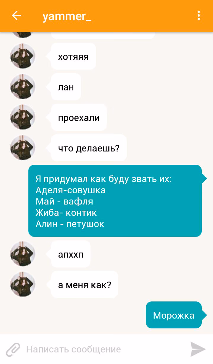 593624f185334ecdaa58db67b5167a8a.avif