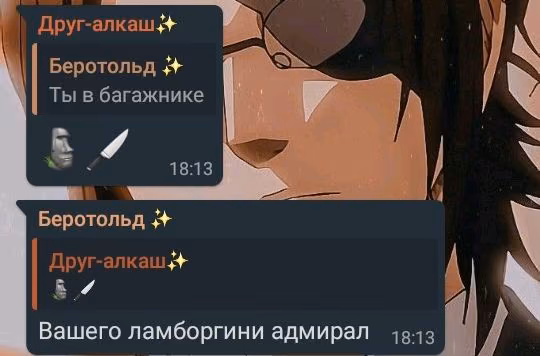 593670034254bf8ff6ec9af2619d1e87.avif