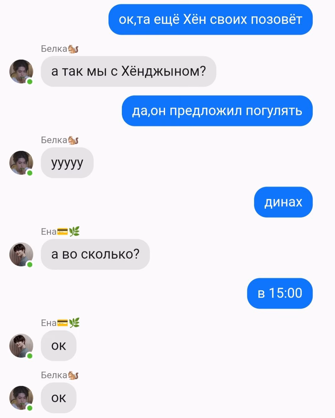 59368f6c96f3f0b558db6b4ce5a4fa89.avif