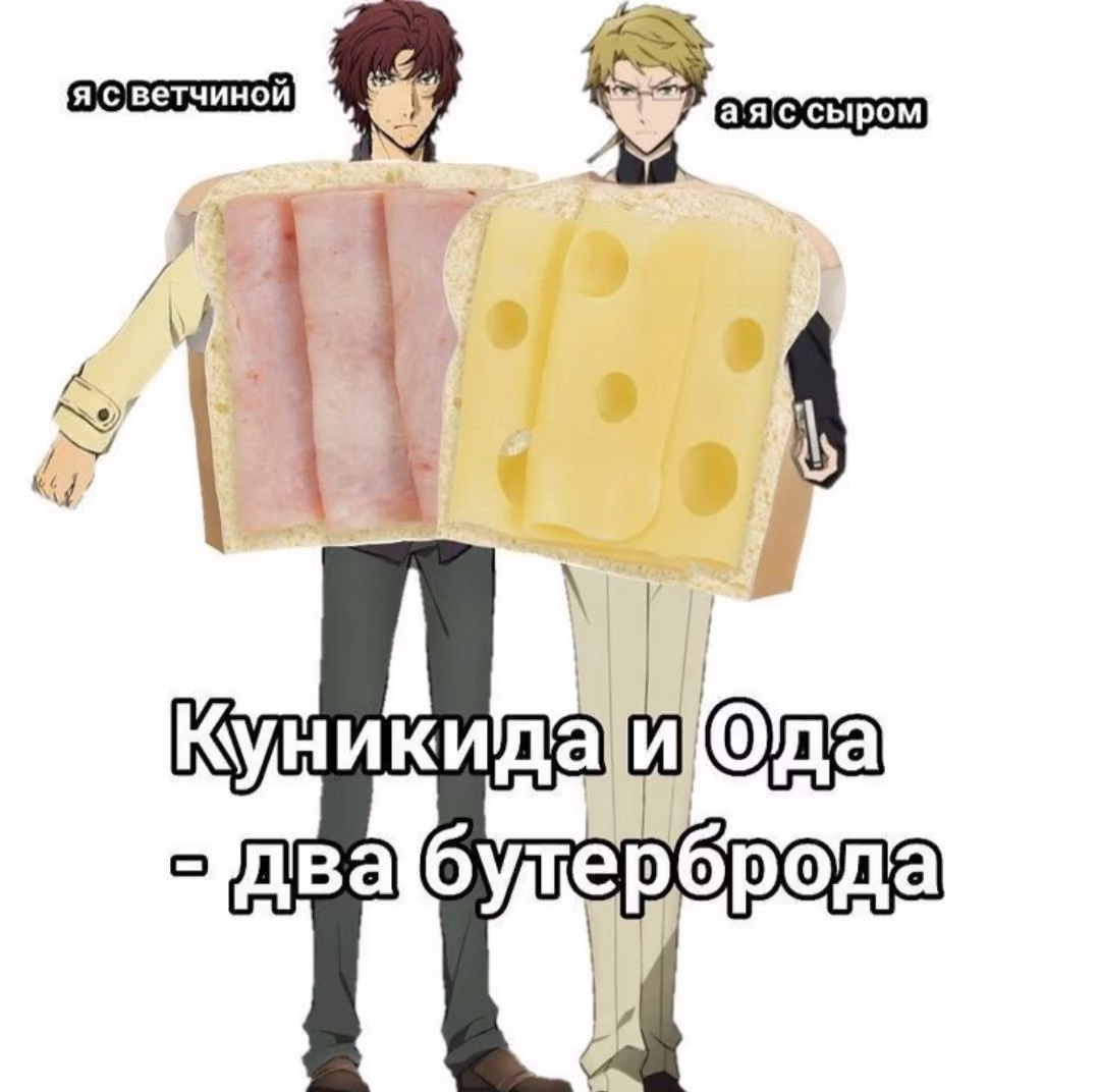 5937cc98040fa4a683c0c3fb12a3e4ad.avif