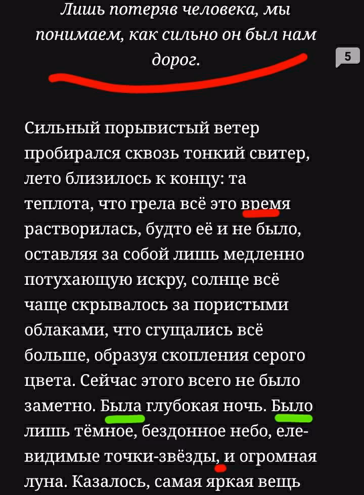 5938f6db089efe53573138bd0b5c06c8.avif