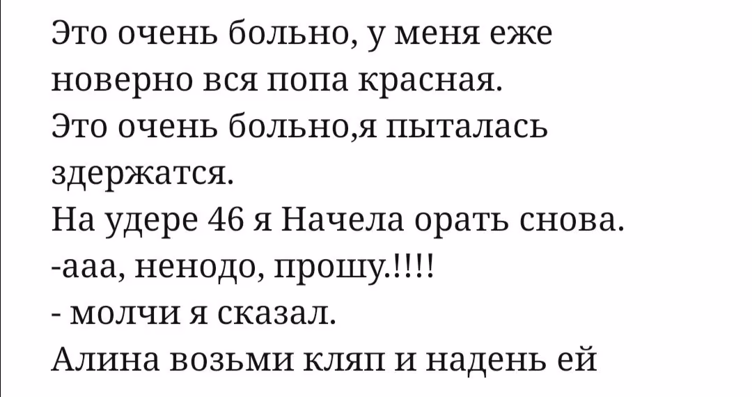 5939caff7bc1e0e3198da2fe38afa782.avif