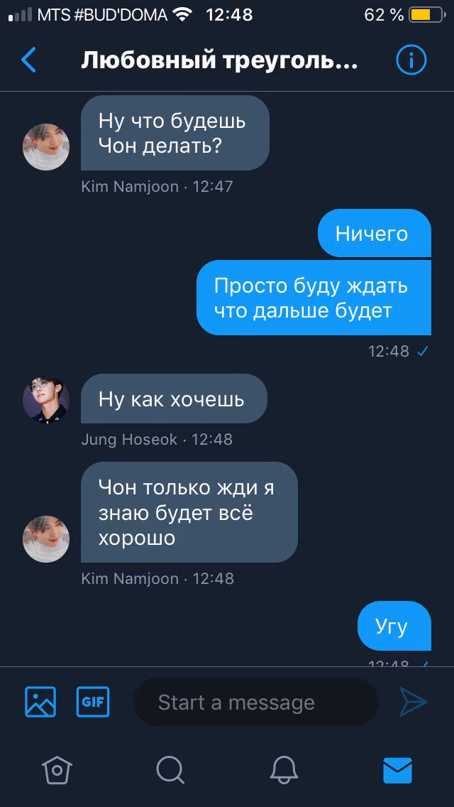 593a7a28a6db4c27daaff303129e245a.avif