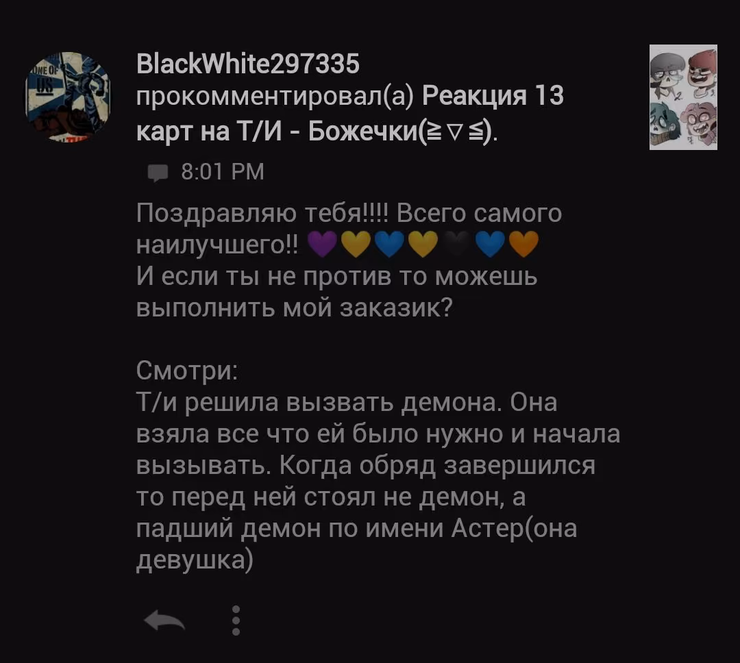 593b0751b39a751d464d7521d34b6f76.avif