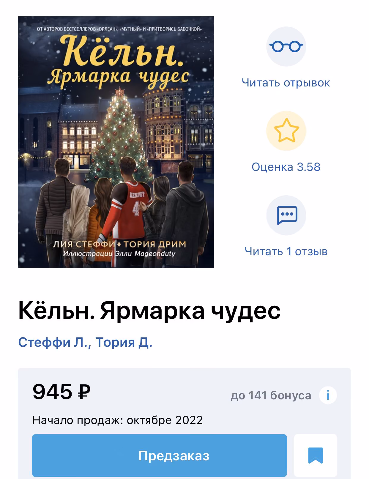593c4003576f8b2da8b0f545717e798b.avif