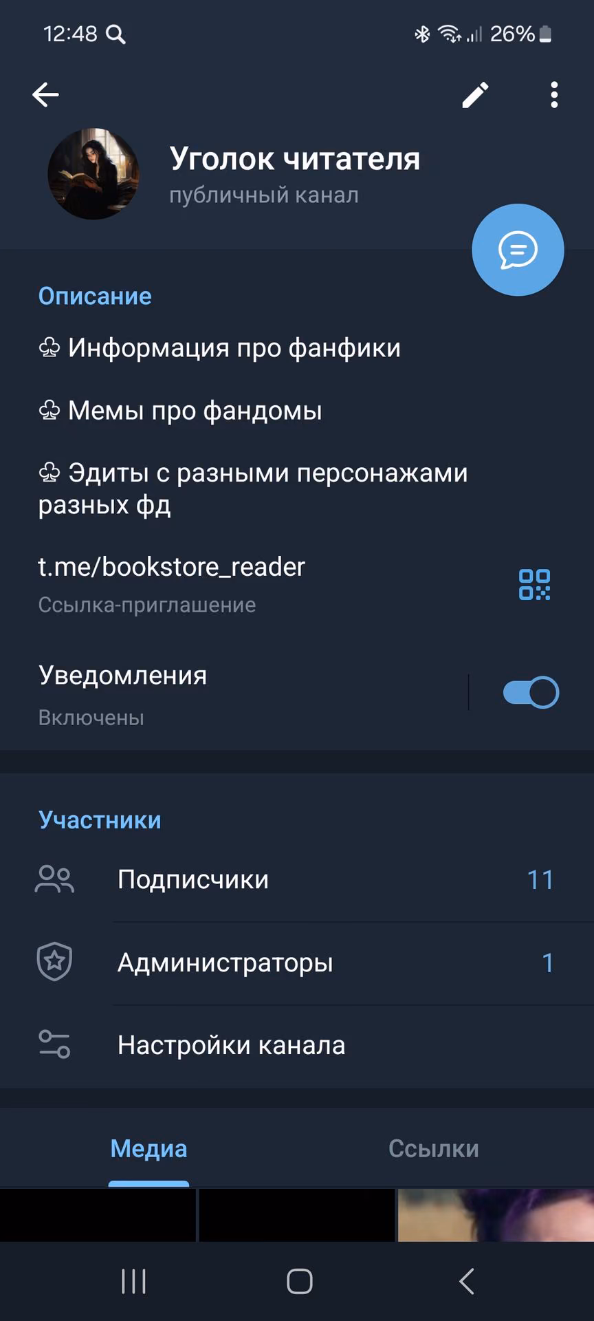 593fb494f9407172293403819fe8b3a7.avif