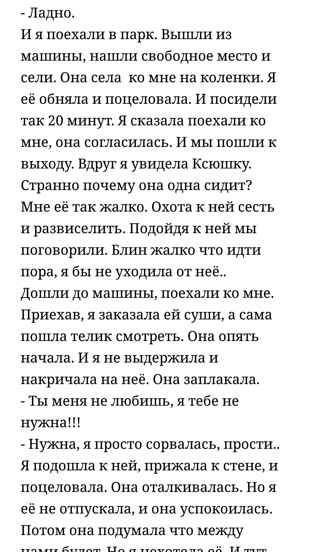 5940530198521927f59ced79a7bdfec8.avif