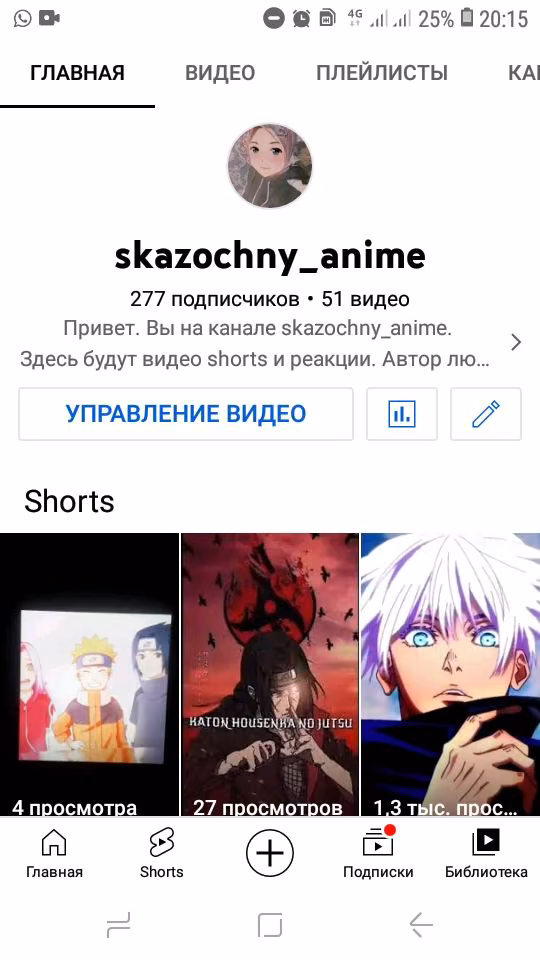 5945cd65da71a6fe07d94e2bc2ffea4d.avif