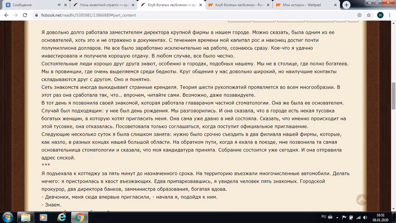 59461087e08585a6b78a722e0c8036fe.avif