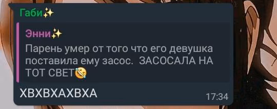594701e6c24cc903546ca24e078242cb.avif