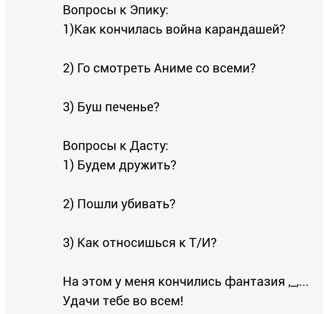 5947742cb54d4f3c4ca3969aeaab1911.avif