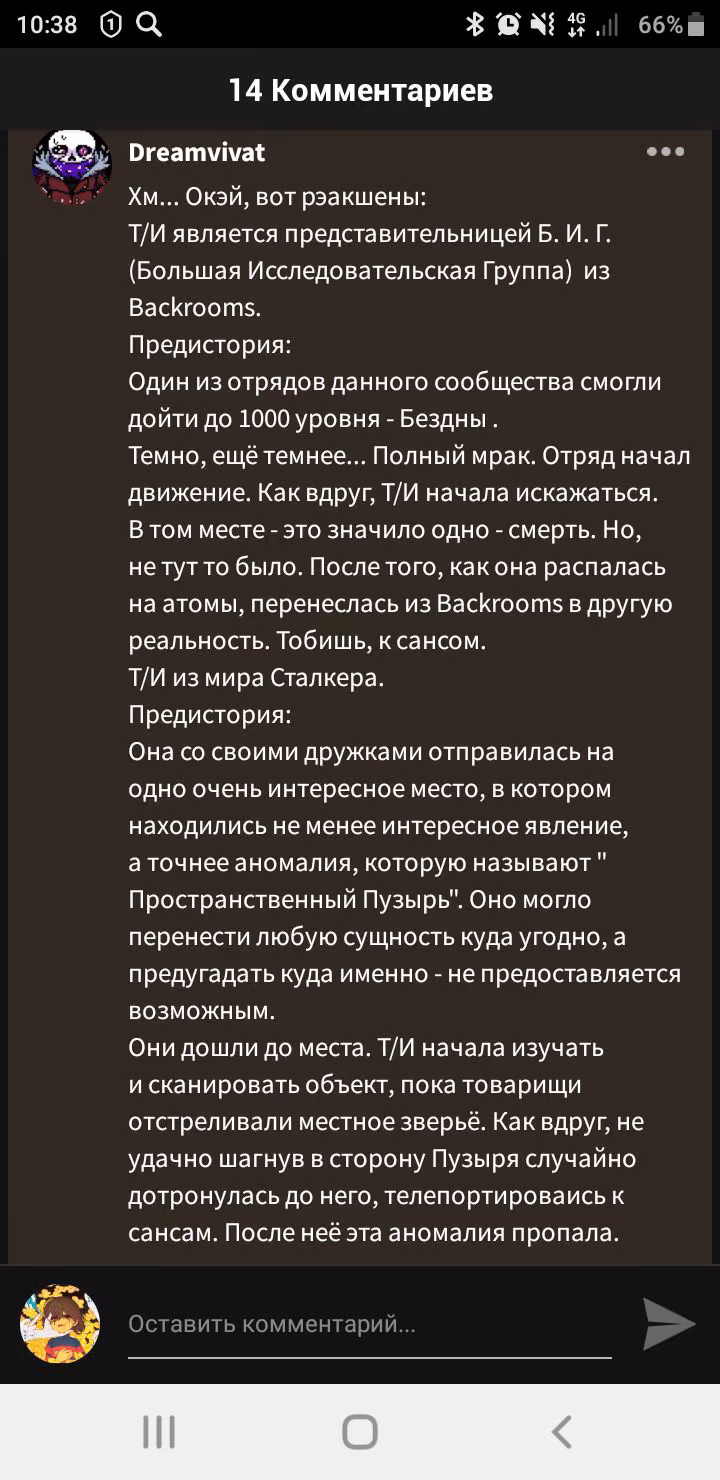 59490a5d109cd4944a48d2f7d66743af.avif