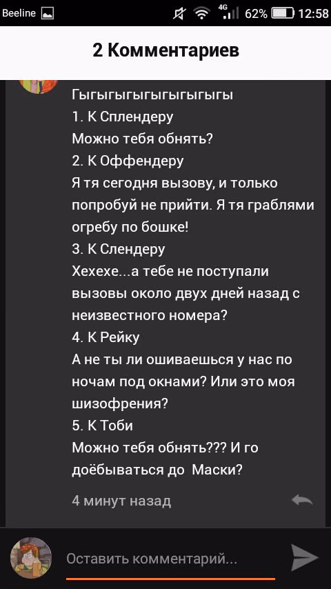 594ac886edfc7d86678299fd8043ffd5.jpg