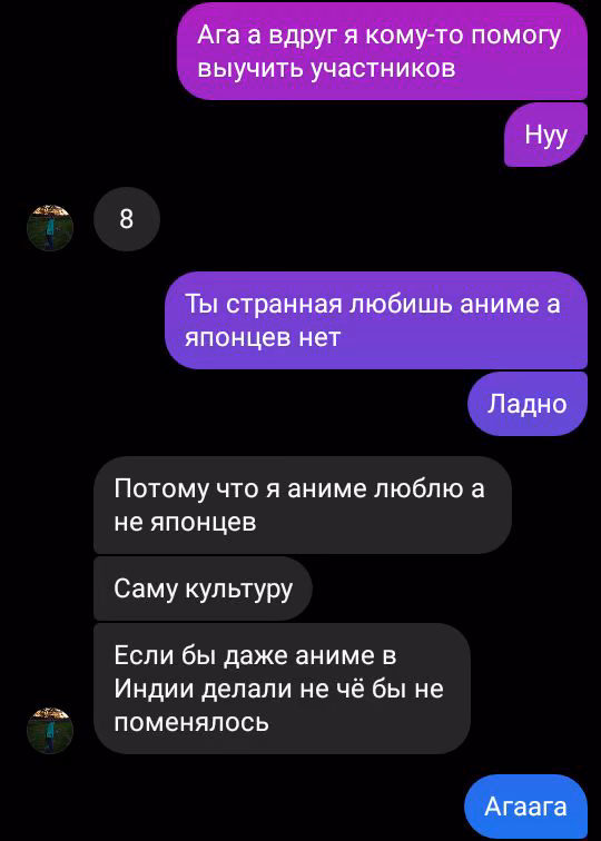 594b04300614af6c55fb92c09100ce66.jpg